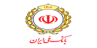 پنل پیامکی رایگان 6 بانک ملی ایران