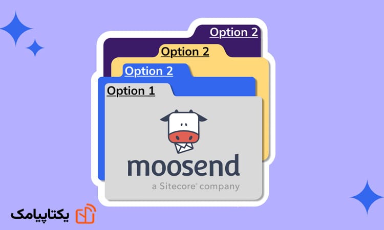 مارکتینگ اتومیشن چیست؟ 6 Moosend