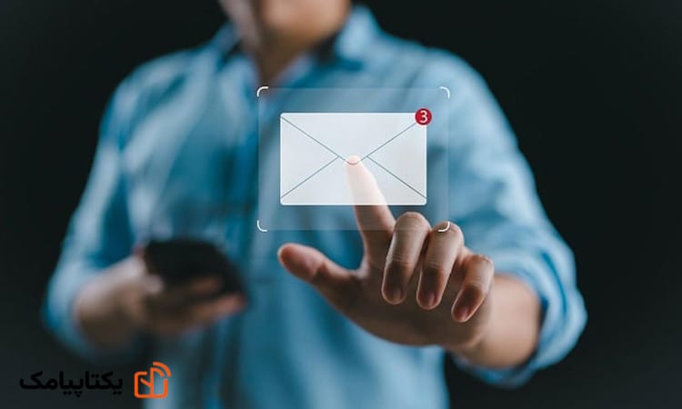 ویدئوی آموزشی کار با سیستم نظرسنجی پیامکی