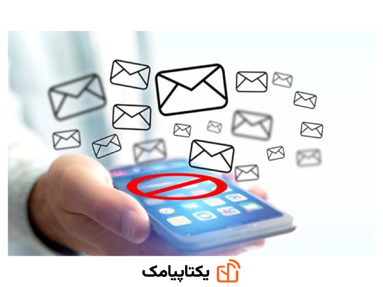 تعداد کاراکتر پیامک و محاسبۀ قیمت هر پیامک 1 چرا هر 160 کاراکتر یک پیامک لاتین محسوب میشود؟