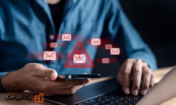 عواقب عدم رعایت قوانین ارسال پیامک