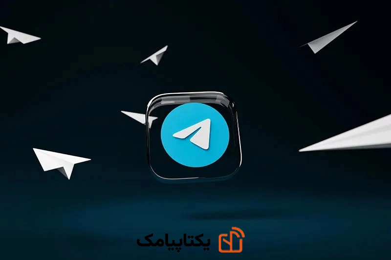 آموزش حذف اکانت تلگرام (Delete Telegram Account) به صورت دائمی 2 بعد از حذف اکانت تلگرام چه اتفاقی میافتد؟